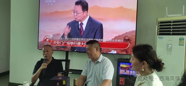 西海读书会在泸州正式成立:以书香传承抗战精神,致敬伟大胜利!(图4) 4.jpg