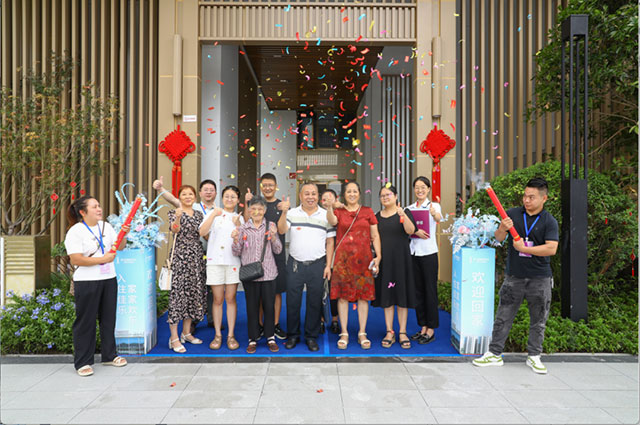 圆满交付,幸福启航 | 遂宁金融商业中心荷韵一区盛大交付(图2) 2.jpg