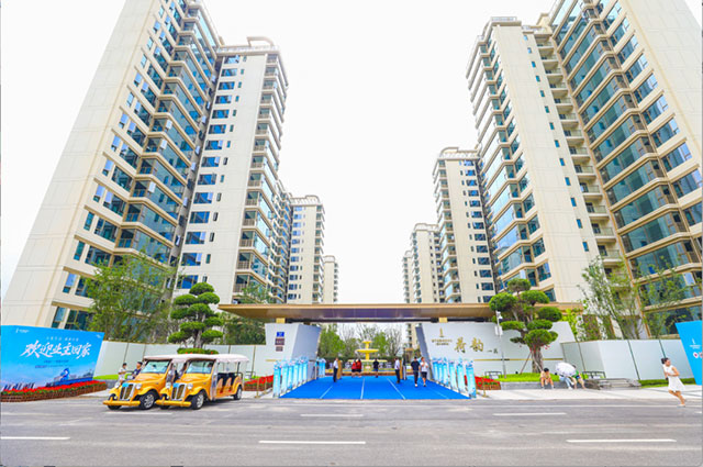 圆满交付,幸福启航 | 遂宁金融商业中心荷韵一区盛大交付(图7) 7.jpg