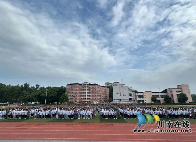 军训铸军魂，青春谱新章｜泸县一中举行2025级新生军训结训典礼