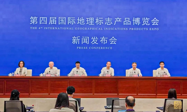 期待满满！第四届国际地理标志产品博览会9月26日在泸开幕，邀请马来西亚担任主宾国