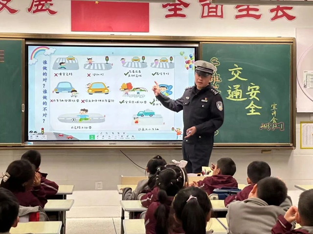 泸州市教体局联合交警部门致全市学生及家长的一封信(图4) 4.jpg