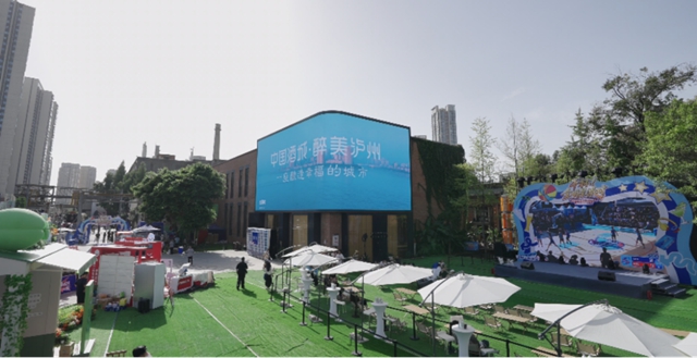 当街球霸王相约“舌尖味道” :NBA球星与“泸州非遗”在成都相见(图5) 球5.jpg