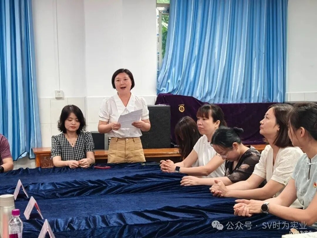 以时为名,与教同行——第三届“时为·愉教鱼乐感教金”发放仪式(图7) 7.jpg