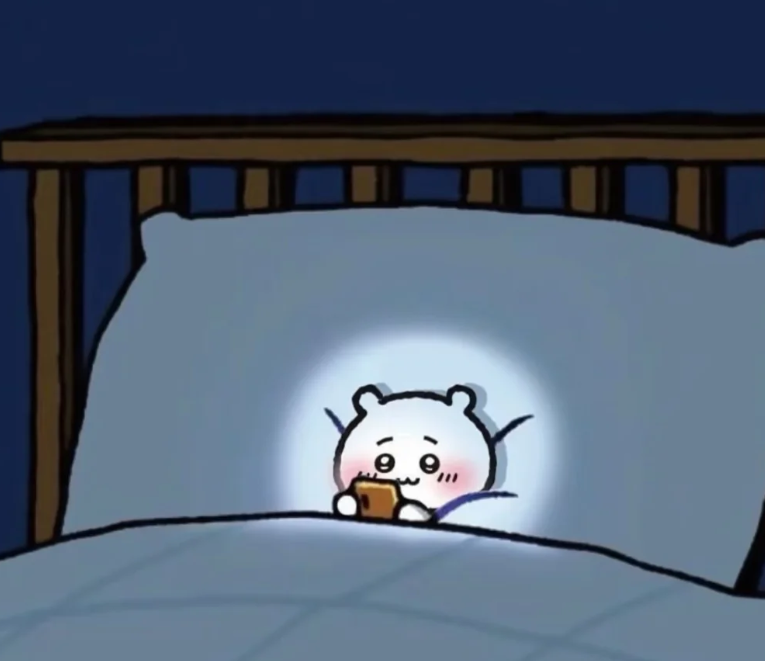 躺着玩手机真有意思,我也是瞎了后才发现的……(图8) 8.png