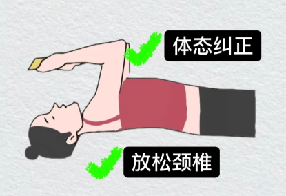 躺着玩手机真有意思,我也是瞎了后才发现的……(图11) 11.png