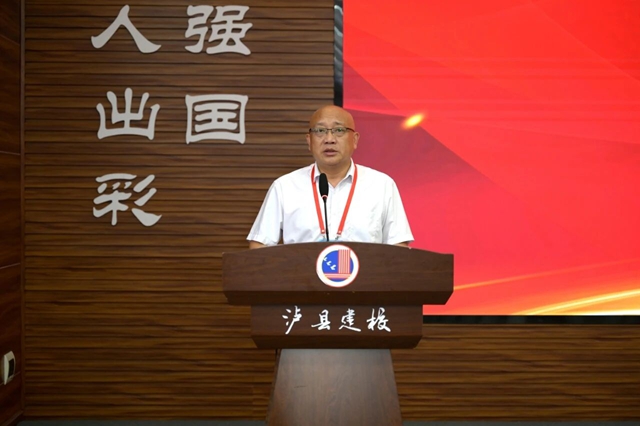 表扬名单来了!泸县建校召开2025年教师节表扬大会(图4) 4.jpg