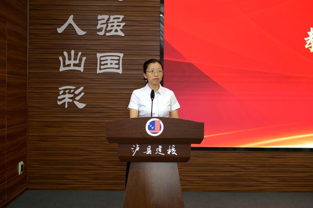 表扬名单来了!泸县建校召开2025年教师节表扬大会(图3) 3.jpg