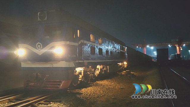 中老班列木薯粉专列抵泸 加速建设国家粮食物流核心枢纽