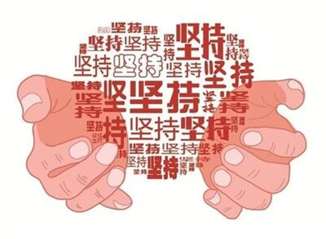 拒绝手术的她,依靠中医闯过生命难关!(图3) 中3.jpg