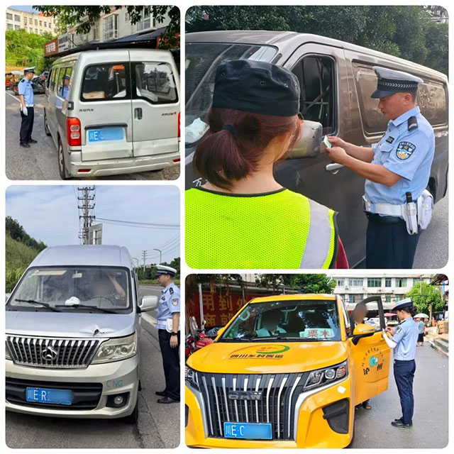 7座面包车挤满13名学生 泸州一司机涉嫌犯罪被刑事立案(图2) 2.jpg