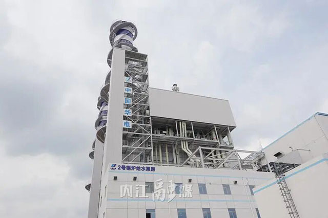 国家首台（套）示范项目落地内江！最新建设进度来啦——