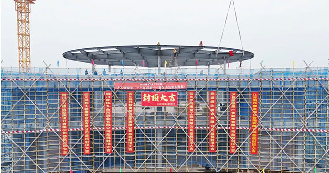 泸州白酒文旅新地标——龙涧酒博园封顶!(图1) 1.jpg