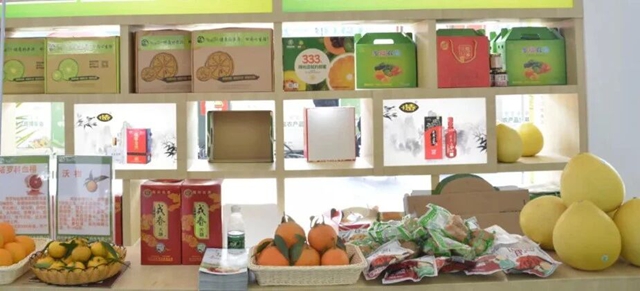 泸州“丰”景独好!今日,把丰收装进购物袋(图10) 10.jpg