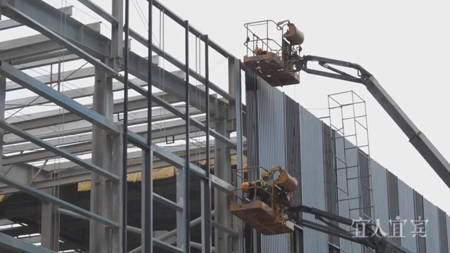 投资7.67亿元!宜宾这一项目进入建设关键阶段(图2) 宜宾2.jpg