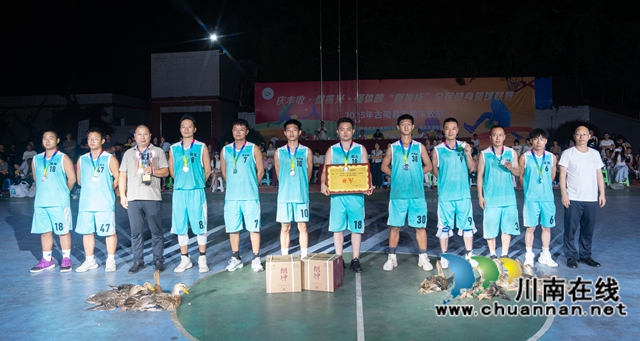 篮球亚军，集美队.jpg
