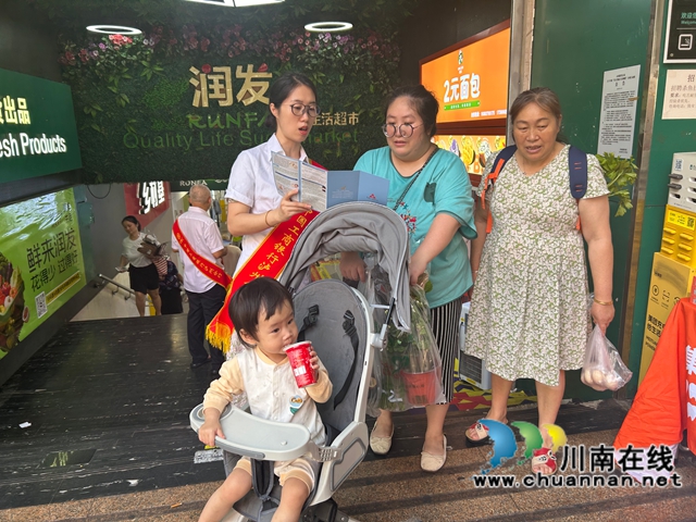 工行泸州分行:“阵地+外拓”双管齐下深入开展金融教育宣传周活动(图6) 2.jpg