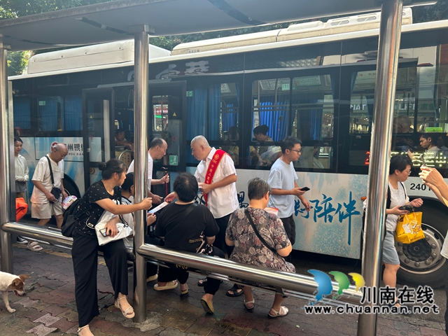 工行泸州分行:“阵地+外拓”双管齐下深入开展金融教育宣传周活动(图5) 3.jpg