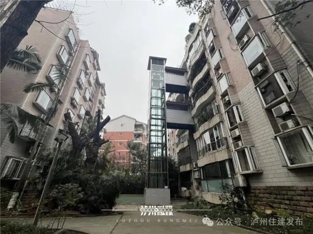 每栋楼都有自己的“通关秘籍”，泸州市江阳区一小区电梯加装覆盖率100%