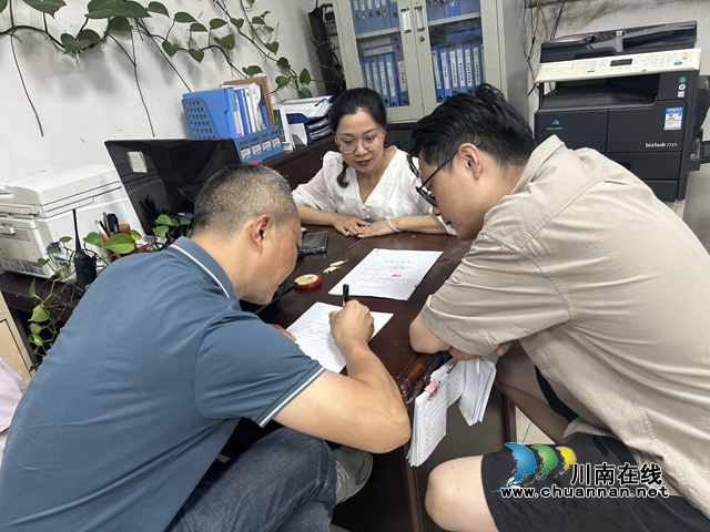 合江县就业服务管理局贴心服务：深入核查为企业“正名”，让参保记录“名正言顺”
