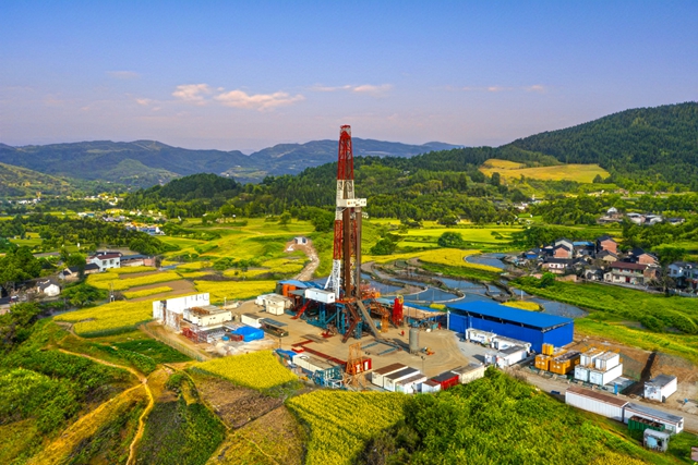我国首个累产破千亿方页岩气田在川诞生(图2) 2.jpg