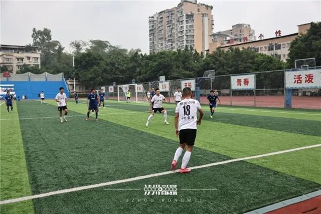 醉美泸州队VS贵阳咖啡队，2025贵阳城市足球邀请赛19日开赛