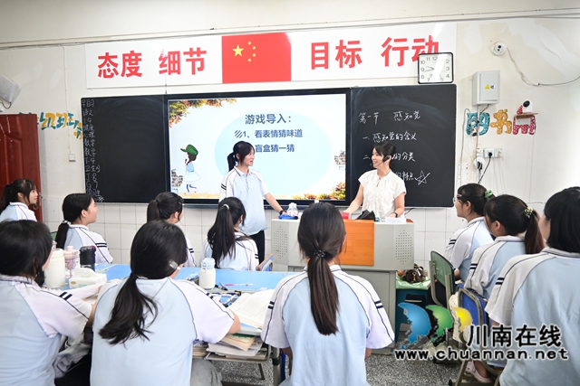 教研赋能，共促发展｜泸县建校承办县级多学科教学研讨活动