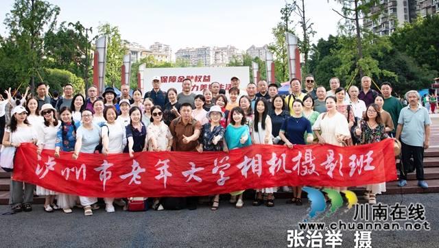 品龙城宋韵 观桥梁罕见|泸州市老年大学相机摄影班泸县探寻宋代石刻、龙脑桥之美(图1) 01--.jpg