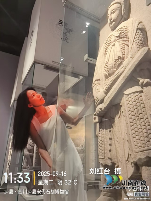 品龙城宋韵 观桥梁罕见|泸州市老年大学相机摄影班泸县探寻宋代石刻、龙脑桥之美(图4) 04--.jpg