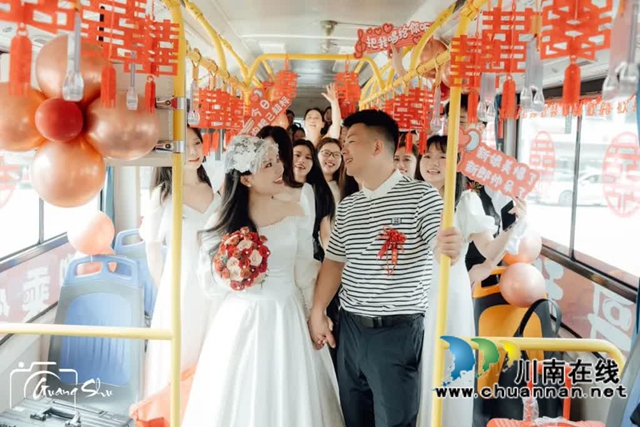 古蔺县婚俗改革记：以爱为笔，绘就万家安宁“同心圆”