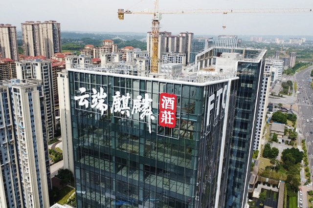 龙马潭消费新场景+1,预计2026年春节试运营(图3) 3.jpg