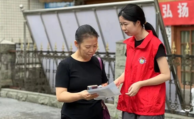 泸州市自然资源和规划系统:扎实开展主题活动 共筑网络安全防线(图4) 网4.jpg