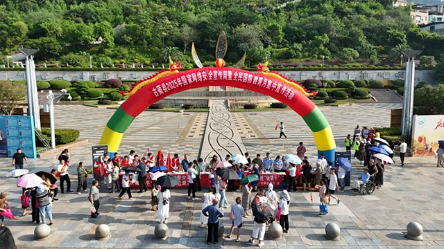 网络安全为人民 网络安全靠人民丨泸州市妇联开展2025年国家网络安全宣传周系列活动(图9) 9.jpg