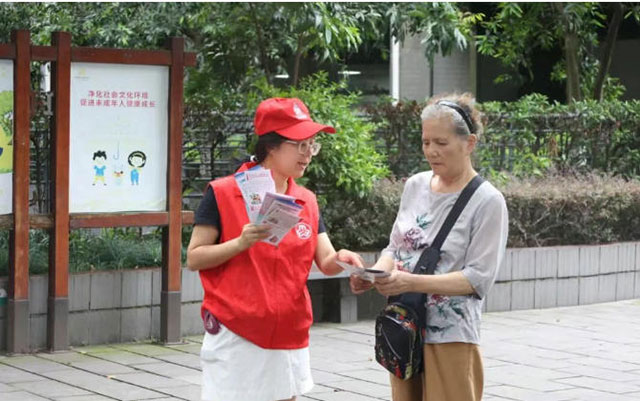 网络安全为人民 网络安全靠人民丨泸州市妇联开展2025年国家网络安全宣传周系列活动(图4) 4.jpg