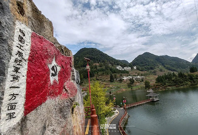 地名更改，火了阿布什塞村