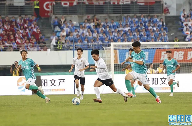 贵阳“城超”开赛,泸州发出热情邀请→(图2) 2.jpg