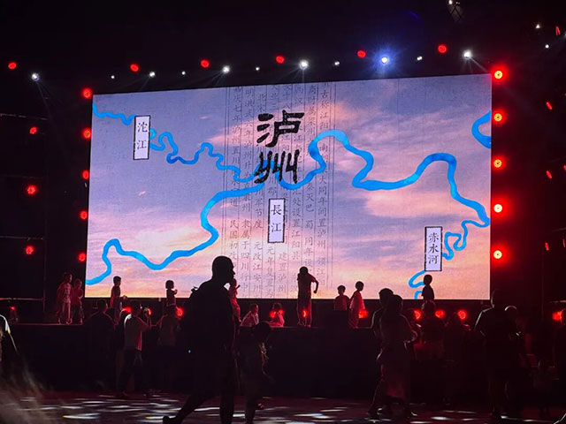 贵阳“城超”开赛,泸州发出热情邀请→(图14) 14.jpg