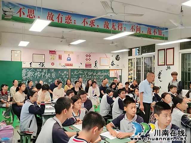 活动图片 (2).JPG