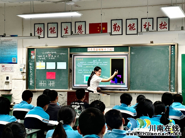 活动图片 (5).JPG