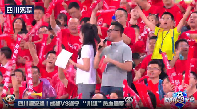 “川超”热力开赛！韩红、魏群等助阵，泸州自带彩蛋亮相