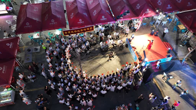 古蔺县:“烟火蔺州·一‘泸’同行”主题活动举行(图2) 体育2.jpg