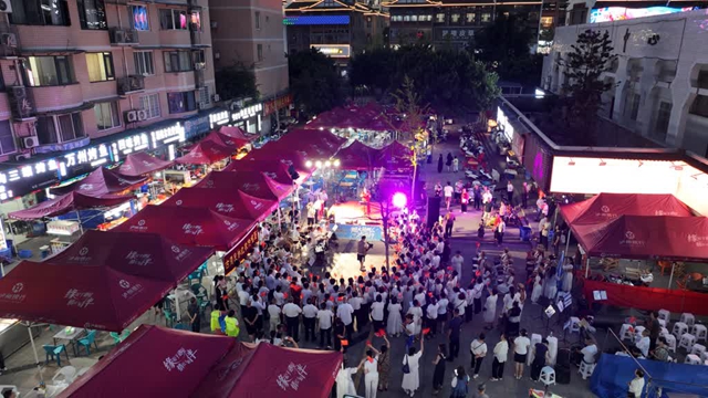 古蔺县:“烟火蔺州·一‘泸’同行”主题活动举行(图1) 体育1.jpg