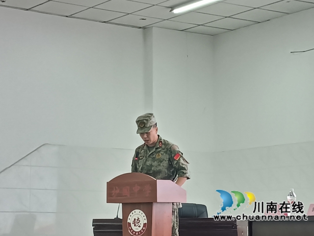 雨润初心启新程,室内军训亦昂扬|纳溪区护国中学高2025级新生军训开幕(图2) 3.jpg