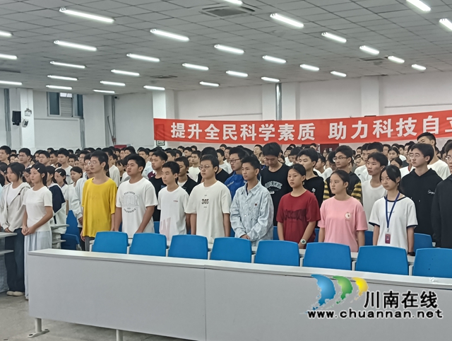 雨润初心启新程,室内军训亦昂扬|纳溪区护国中学高2025级新生军训开幕(图4) 2.jpg