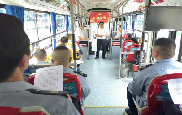 红色方向盘︱泸州公交党员大线路先锋示范在行动(图5) 5.png