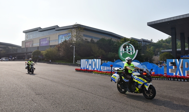 第四届地博会来了,出行提示看这里······(图4) 4.jpg