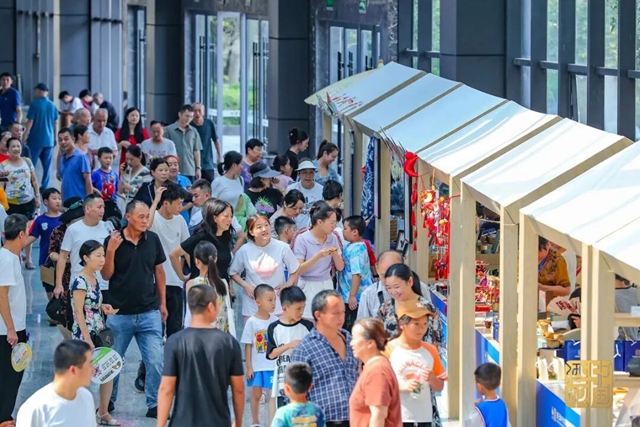 第四届地博会来了,出行提示看这里······(图5) 5.jpg