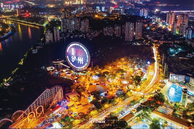 国庆假期，泸州主城区灯光照明拟延至晚上12点关闭