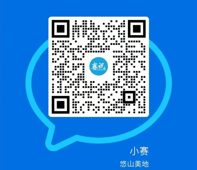 江阳“半马”官方配速员招募开启!(图8) 7.jpg