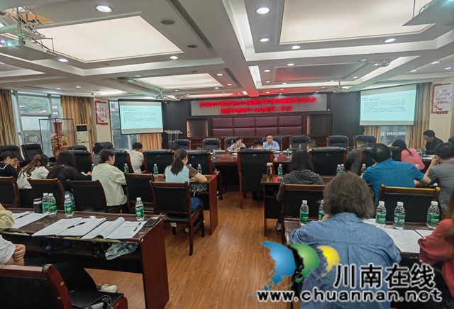 聚焦质量分析，共研教学提质┃ 泸县建校承办的泸州市中职学校2024级数学学科检测质量分析会圆满举行